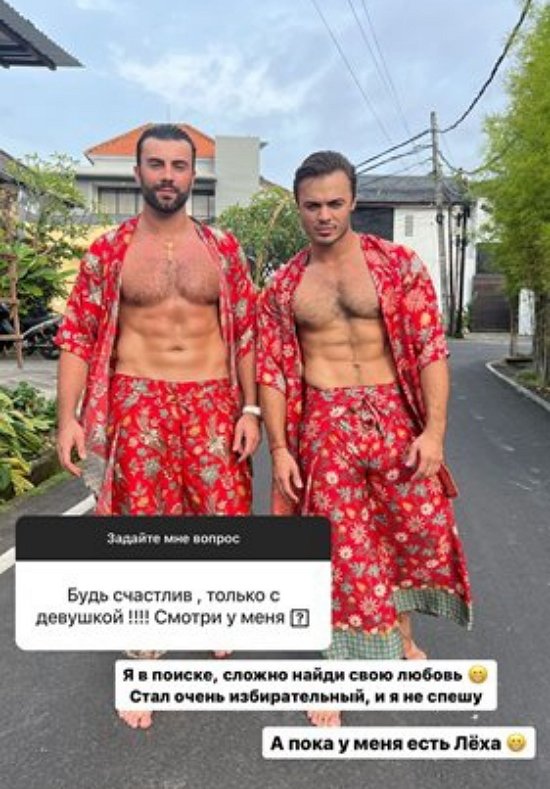 Алексей Купин: Не вижу смысла хайповать на этой теме
