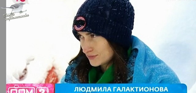 Мнение о событиях на Доме-2 (16.03.2023) Мнение о событиях на Доме-2 (16.03.2023)