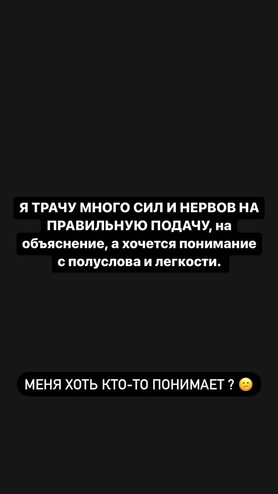 Иосиф Оганесян: Пришло время пойти на общий сеанс к психологу!