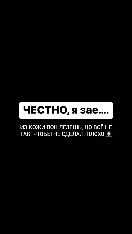 Иосиф Оганесян: Пришло время пойти на общий сеанс к психологу!