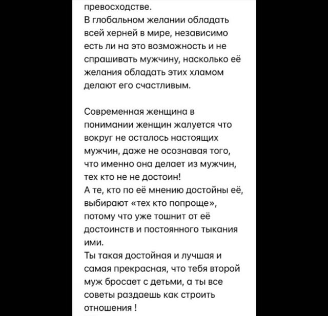 Андрей Чуев: Я не пытаюсь убедить в своей правоте