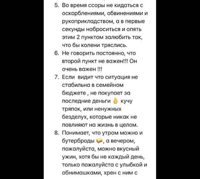 Андрей Чуев: Я не пытаюсь убедить в своей правоте