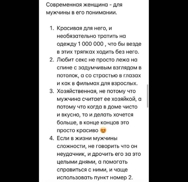 Андрей Чуев: Я не пытаюсь убедить в своей правоте