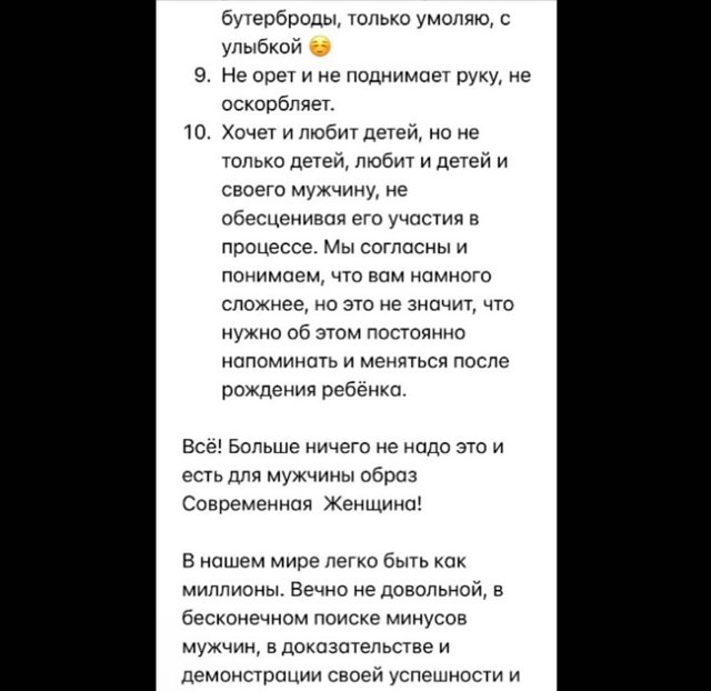 Андрей Чуев: Я не пытаюсь убедить в своей правоте