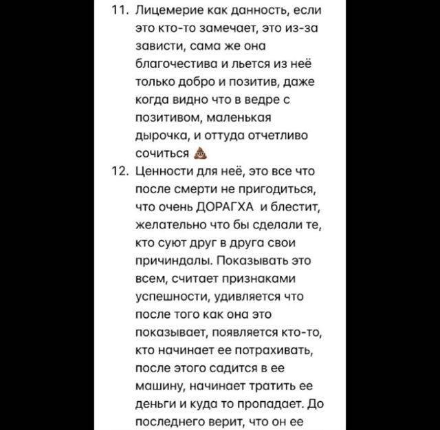 Андрей Чуев: Я не пытаюсь убедить в своей правоте