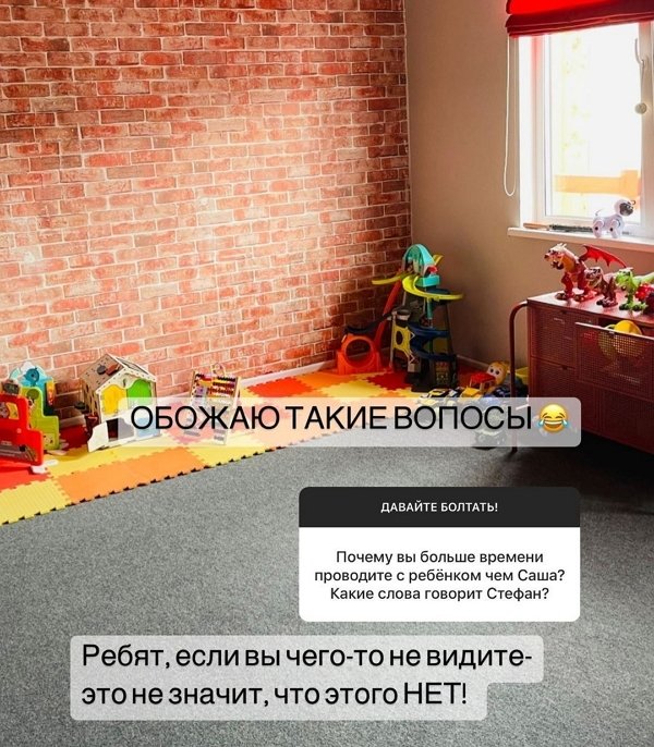 Иосиф Оганесян: Как же это было сложно