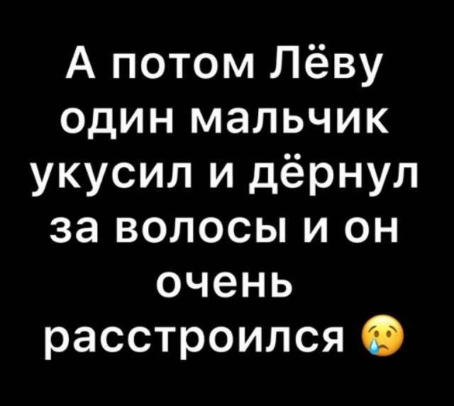 Ольга Гажиенко: Он прекрасно себя вёл, быстро адаптировался