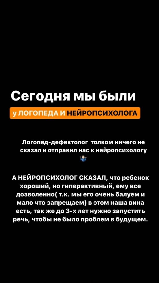 Иосиф Оганесян: ЭЭГ делаем завтра