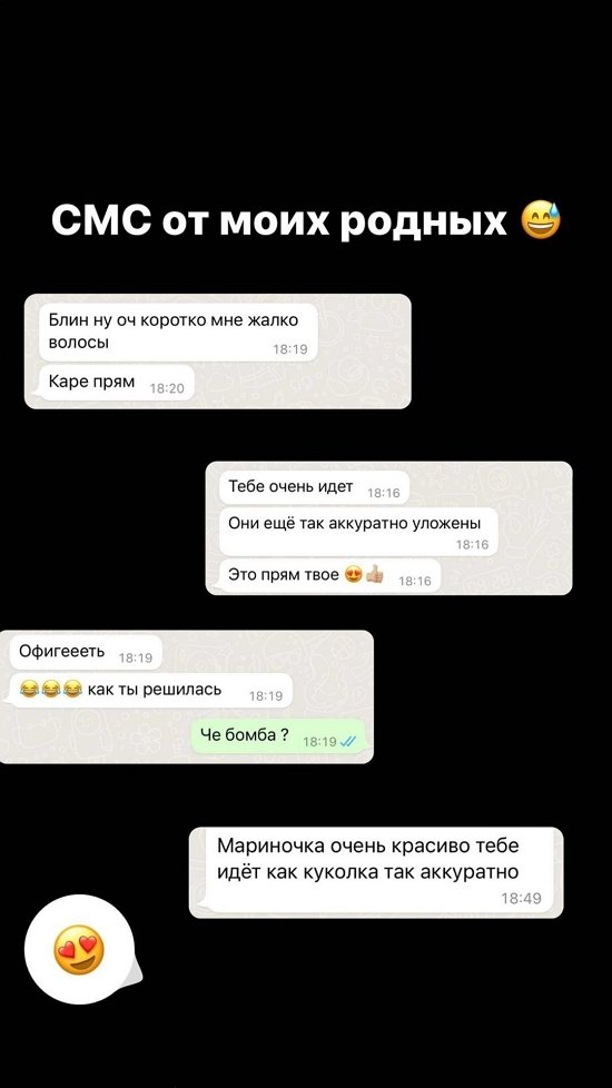 Марина Африкантова: Я просто в восторге! Марина Африкантова: Я просто в восторге!