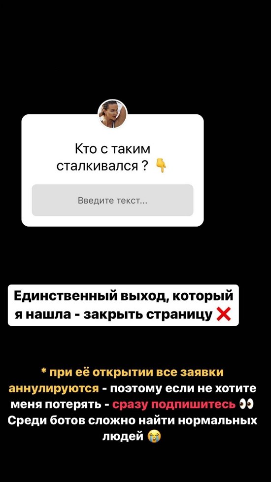 Марина Африкантова: Кто с таким сталкивался?