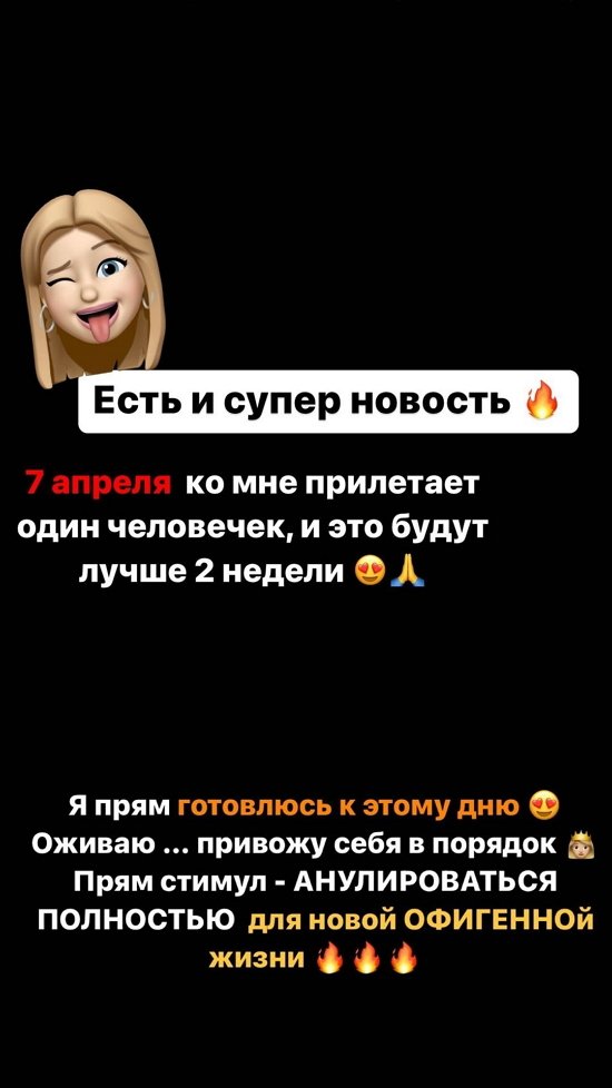 Марина Африкантова: Кто с таким сталкивался?