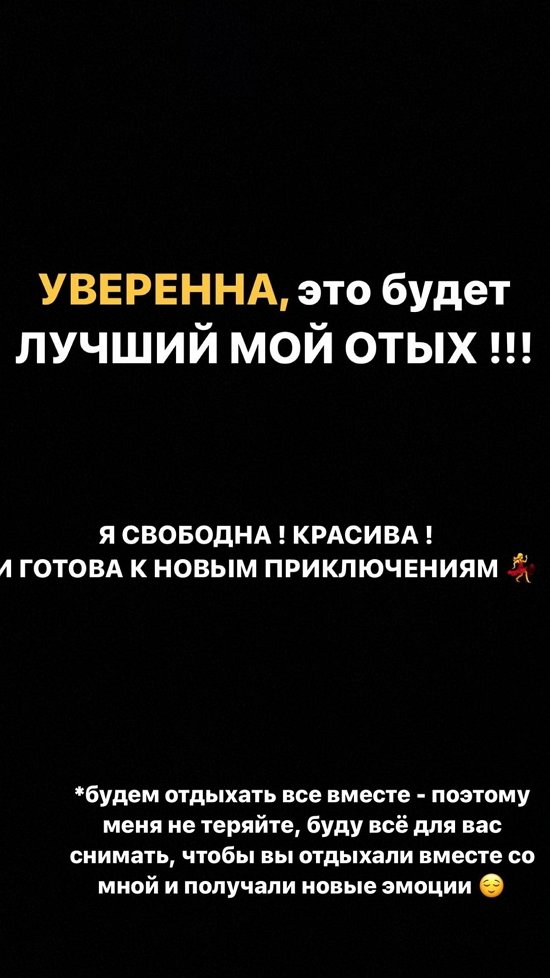 Марина Африкантова: Кто с таким сталкивался?