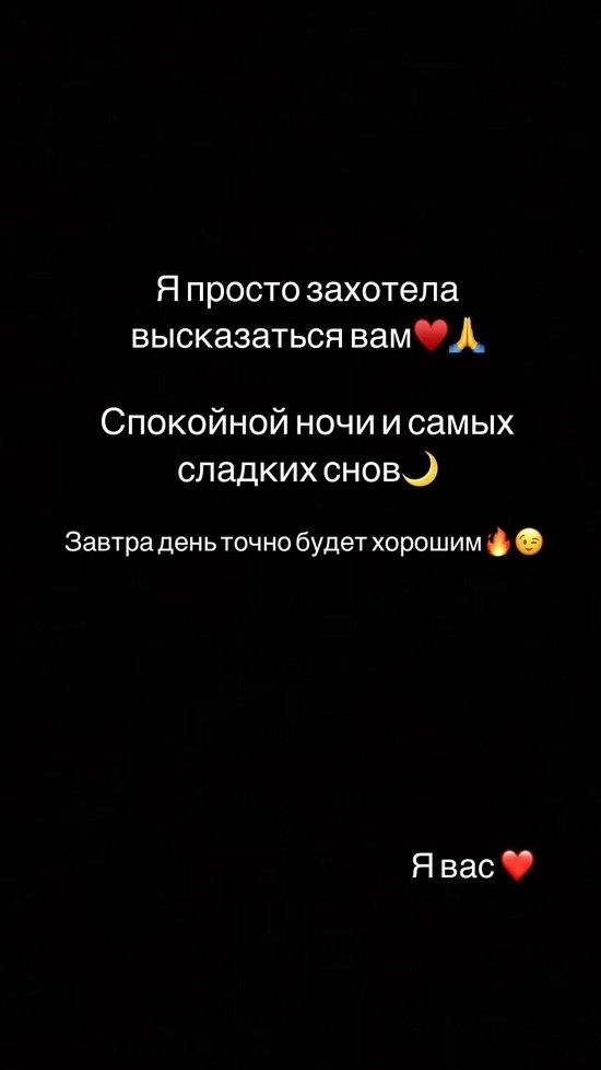 Татьяна Репина: Парни перестали быть мужиками!