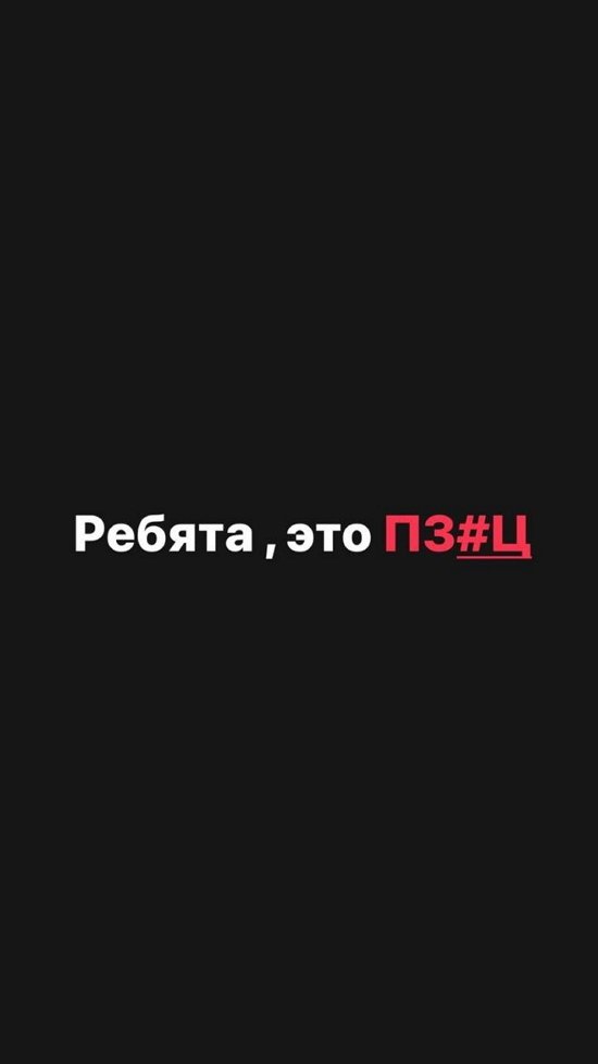 Алёна Савкина: Мне мало что помогало...