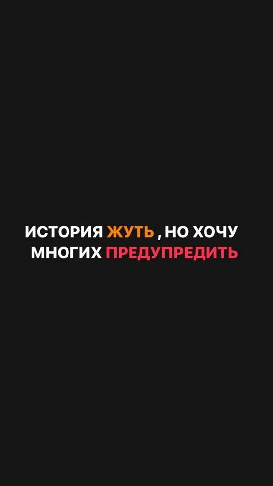 Алёна Савкина: Мне мало что помогало...