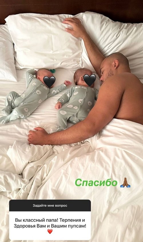 Мондезир Свет-Амур: Это была вынужденная мера