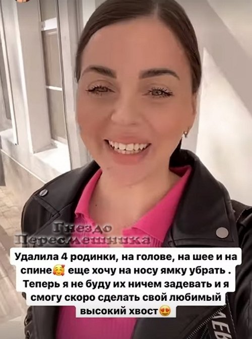 Ольга Рапунцель: Все эти годы он жил за мой счёт!