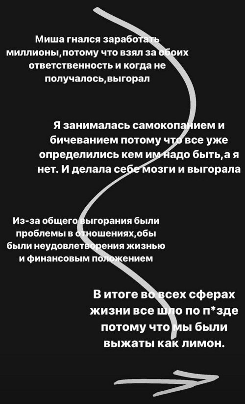 Алёна Опенченко: Стало легче жить Алёна Опенченко: Стало легче жить