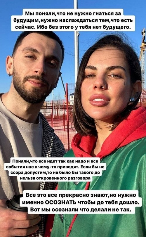 Алёна Опенченко: Стало легче жить Алёна Опенченко: Стало легче жить