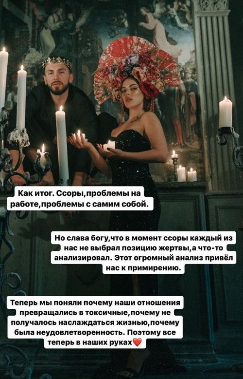 Алёна Опенченко: Стало легче жить Алёна Опенченко: Стало легче жить