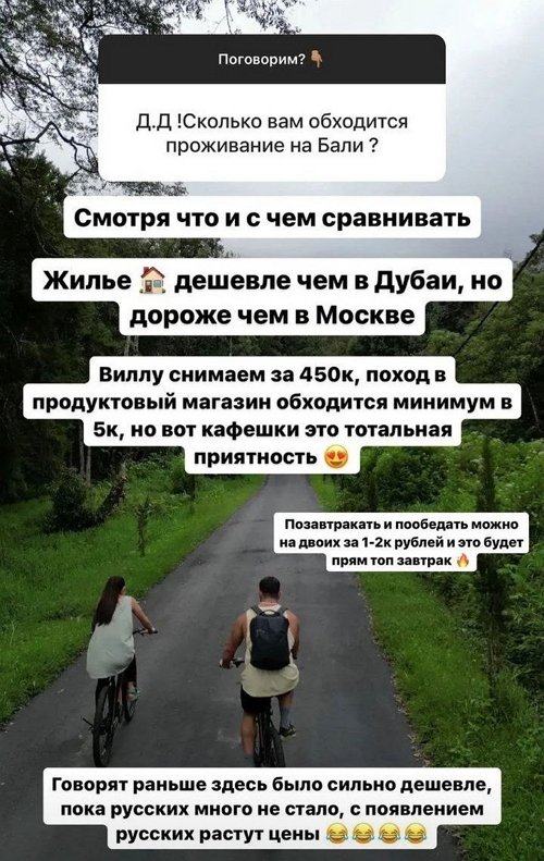 Роман Капаклы: Я бы поступил точно так же