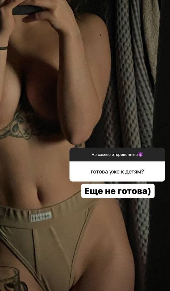 Алёна Опенченко: Бывает - 2 раза в день, бывает - ни одного