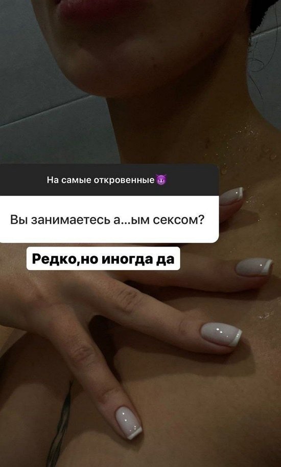 Алёна Опенченко: Бывает - 2 раза в день, бывает - ни одного