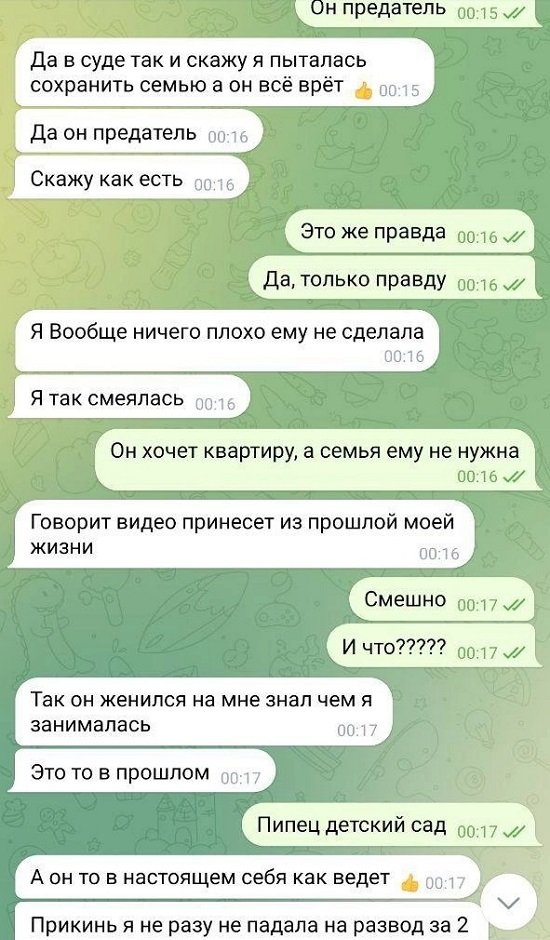 Дмитрий Дмитренко: Василиске внушает и говорит, что папа плохой! Дмитрий Дмитренко: Василиске внушает и говорит, что папа плохой!