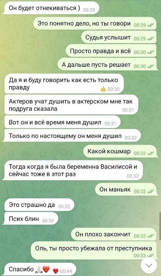 Дмитрий Дмитренко: Василиске внушает и говорит, что папа плохой! Дмитрий Дмитренко: Василиске внушает и говорит, что папа плохой!