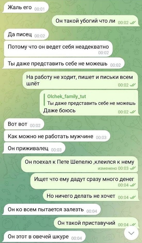 Дмитрий Дмитренко: Василиске внушает и говорит, что папа плохой! Дмитрий Дмитренко: Василиске внушает и говорит, что папа плохой!