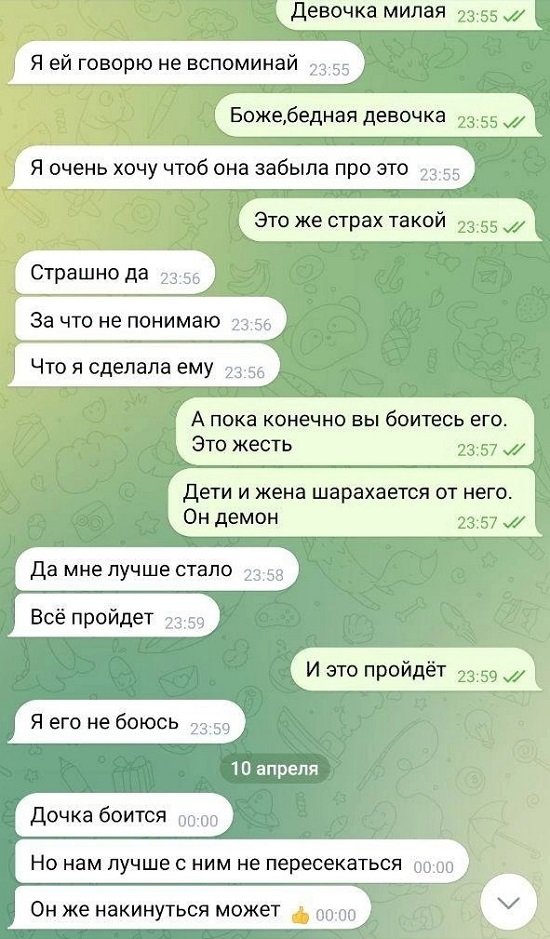 Дмитрий Дмитренко: Василиске внушает и говорит, что папа плохой! Дмитрий Дмитренко: Василиске внушает и говорит, что папа плохой!