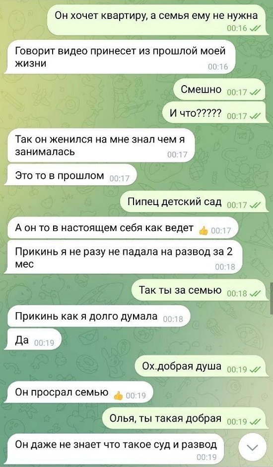 Дмитрий Дмитренко: Василиске внушает и говорит, что папа плохой! Дмитрий Дмитренко: Василиске внушает и говорит, что папа плохой!
