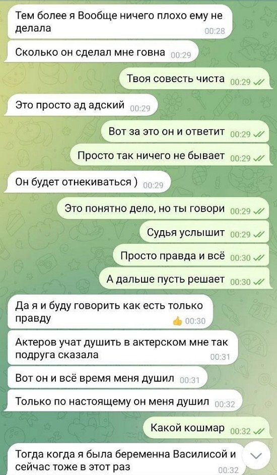 Дмитрий Дмитренко: Василиске внушает и говорит, что папа плохой! Дмитрий Дмитренко: Василиске внушает и говорит, что папа плохой!
