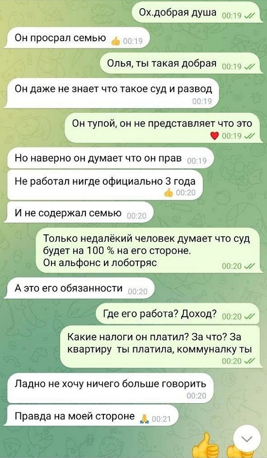 Дмитрий Дмитренко: Василиске внушает и говорит, что папа плохой! Дмитрий Дмитренко: Василиске внушает и говорит, что папа плохой!