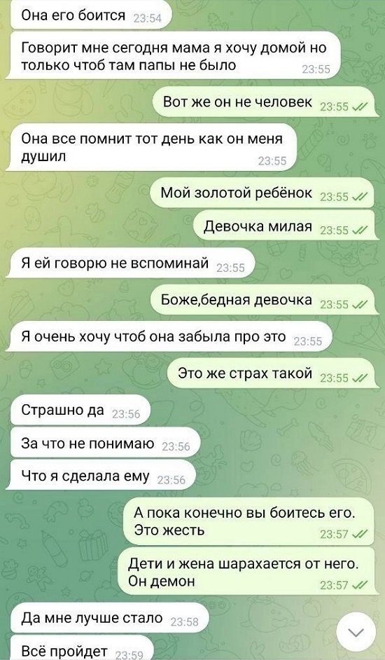 Дмитрий Дмитренко: Василиске внушает и говорит, что папа плохой! Дмитрий Дмитренко: Василиске внушает и говорит, что папа плохой!