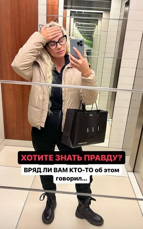 Кристина Черкасова: Всё равно любить я их не перестану