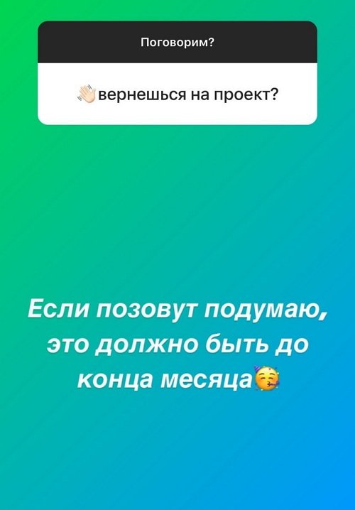 Алексей Адеев: Сказать, что скучаю, — ничего не сказать