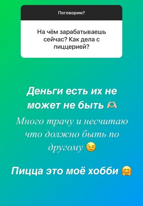 Алексей Адеев: Сказать, что скучаю, — ничего не сказать