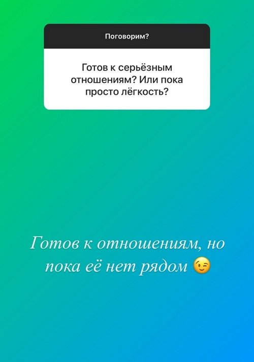 Алексей Адеев: Сказать, что скучаю, — ничего не сказать