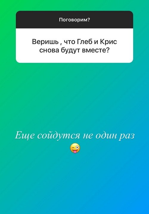 Алексей Адеев: Сказать, что скучаю, — ничего не сказать