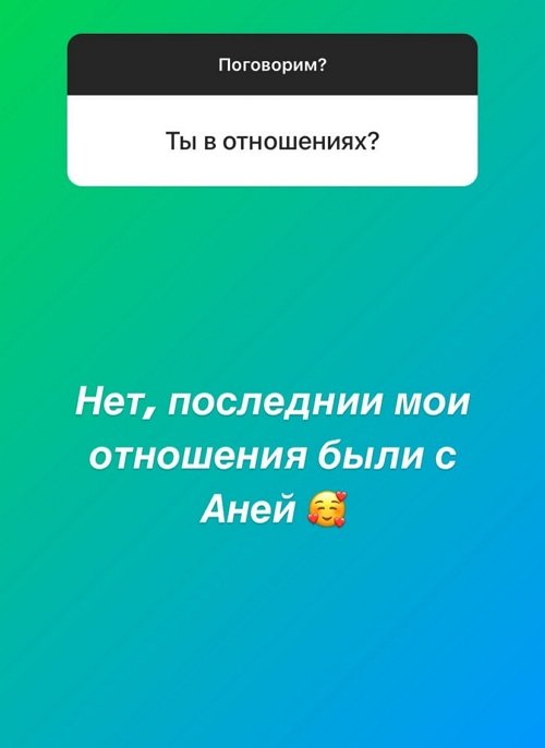 Алексей Адеев: Сказать, что скучаю, — ничего не сказать