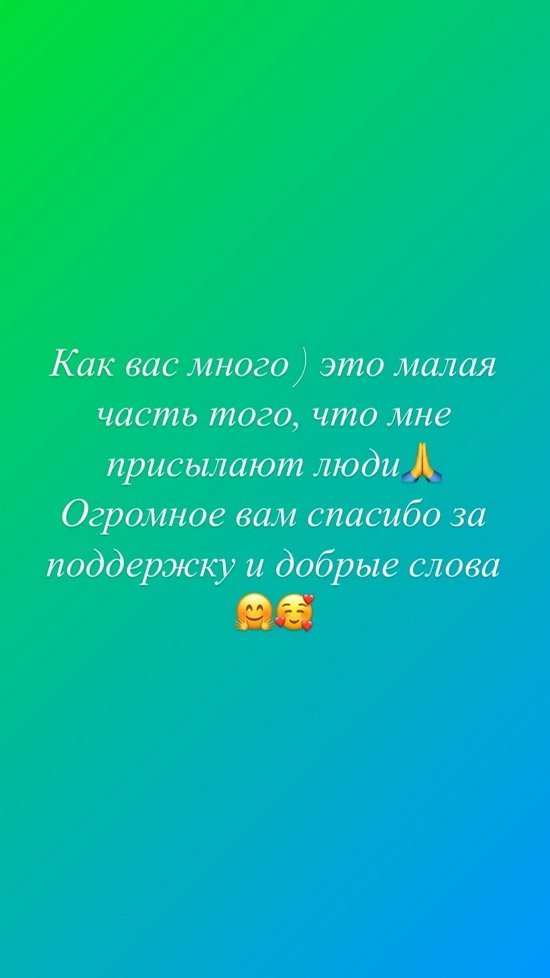 Алексей Адеев: Вот что пишут мне люди...