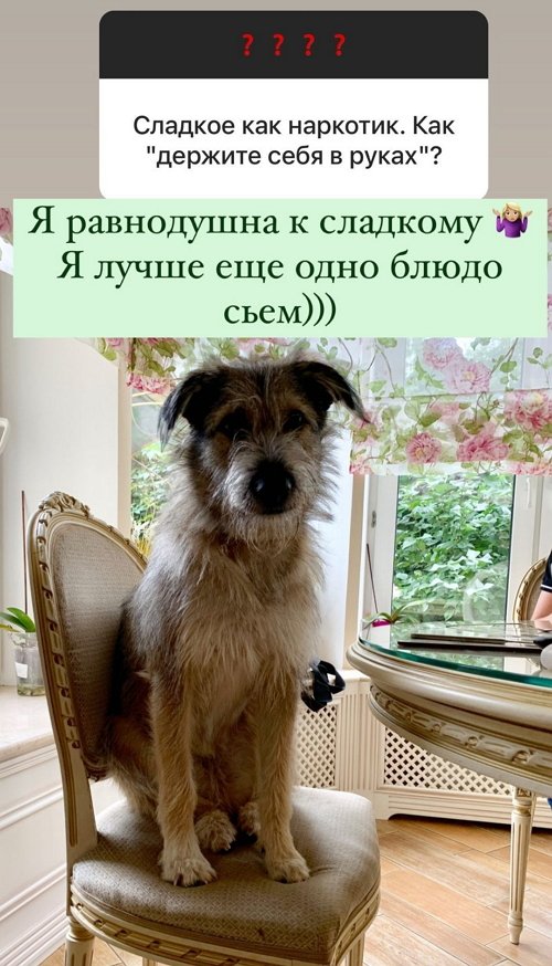 Ольга Орлова: Почему Вы считаете, что только Вы живёте правильно?