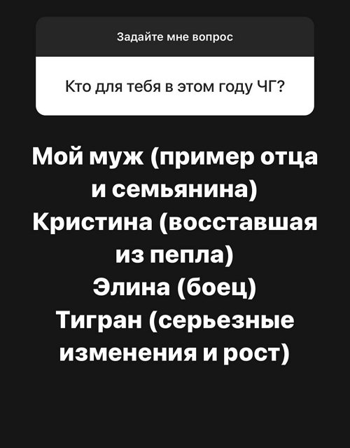 Александра Черно: Здесь для тебя реальность создают другие люди