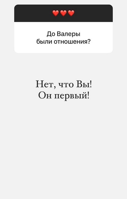 Ольга Орлова: Некомфортно жить друг у друга на голове