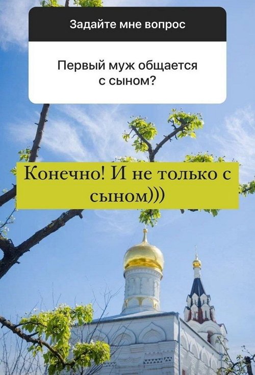 Ольга Орлова: Я была уверена, что так и будет