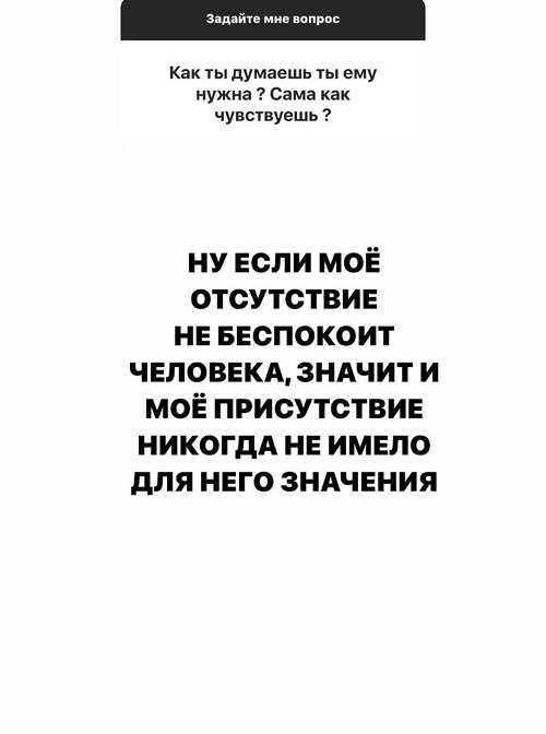 Кристина Бухынбалтэ: Я всегда делаю то, что моему сердцу хочется