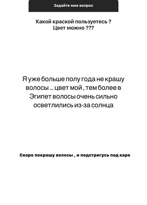 Кристина Бухынбалтэ: Я всегда делаю то, что моему сердцу хочется