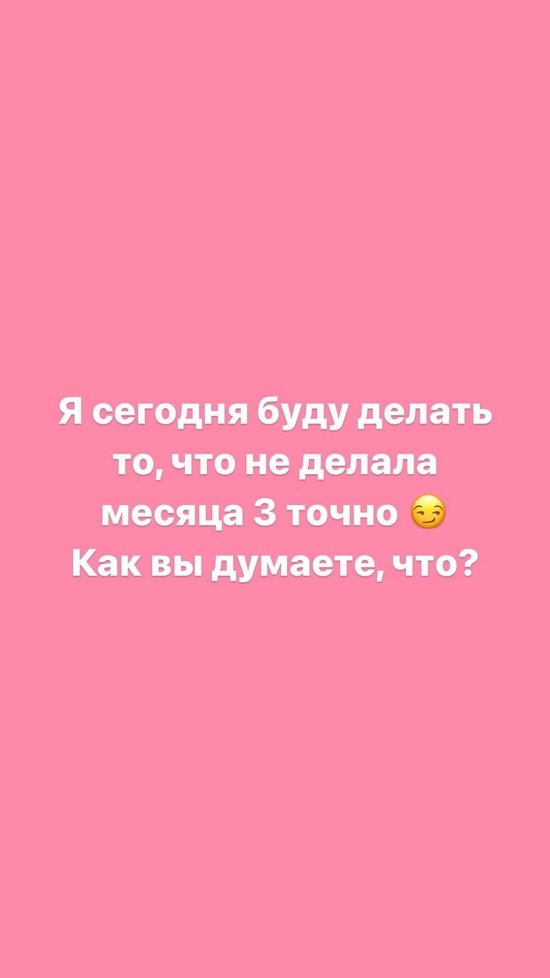 Александра Черно: Мне всё равно на ваш возраст и социальный статус!