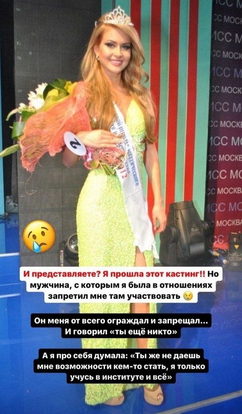 Марина Африкантова: Я всегда хотела большего!